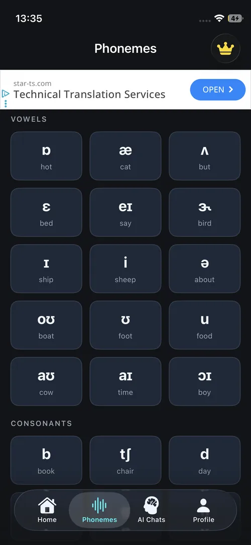 Accent Training American English phoneme chart